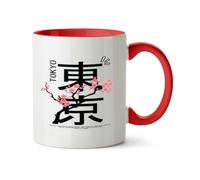 Hippowarehouse Tokyo Street Design Printed Mug Various Colour Options Ceramic Cup Kitchenware 11oz