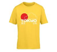 Hippowarehouse Tokyo Sun and Cloud T-Shirt Mens, Womens, Kids