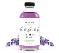 HipStirs Lavender Haze Syrup - Real Ingredients are in our Luxurious Lavender Syrup for Drinks - Using Natural Flavoring to keep your Cocktails Non-GMO, Gluten Free & Vegan (8 oz)
