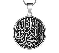Hipunk Muslim Pendant Necklace for Men - Islamic Allah Design - Stylish Pendant in 316L Stainless Steel - Arabic Gift in Black Gun/18K Gold Plated Finish - SP0049B