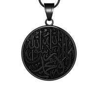 Hipunk Muslim Pendant Necklace for Men - Islamic Allah Design - Stylish Pendant in 316L Stainless Steel - Arabic Gift in Black Gun/18K Gold Plated Finish - SP0049B