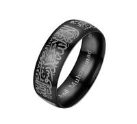 Hipunk Stainless Steel Islamic Muslim Shahada Ring - Mohammad Arabic Letter Rings Band Prayer Religious Calligraphy Ayatul Kursi Allah Rings Eid Ramadan for Men Women Size 9-12, Stainless Steel, No