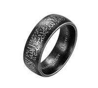 Hipunk Stainless Steel Islamic Muslim Shahada Ring - Mohammad Arabic Letter Rings Band Prayer Religious Calligraphy Ayatul Kursi Allah Rings Eid Ramadan for Men Women Size 9-12, Stainless Steel, No