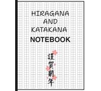 Hiragana and Katakana Notebook: Japanese Writing Practice Book | 8.5 x 11 Inch | 120 Pages of Genkouyoushi Grid Paper for for Students, Beginners & Calligraphy Practice or Language Learners japan