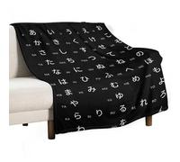 Hiragana Chart - Japanese Alphabet Learning Chart - Black Poster Home Decor Poster Wall Art Hanging Picture Print Decorative Painting Posters 30"x40"