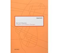 Hiragana und Katakana Ubungen by Okamoto New 9783875488395 Fast Free Shipping.