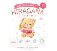 Hiragana Workbook Vol. 1: A Japanese Workbook for Kids Ages 3-6: Learn Hiragana from あ to お with Tracing, Matching, Coloring, and Fun Activities (BloomNote Hiragana Workbook)