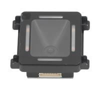 Hiraith 2D Barcode Reader Module, Embed for Self Service Equipment, Pipeline Access Control with High Sensitivity CMOS Sensor, Ultra Thin Design, Fast and Convenient Reading