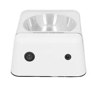 Hiraith Smart Pet Feeder with Auto Induction Lid - 350ml Rechargeable Cat/Dog Bowl with Stainless Steel Tray, Infrared Sensing for Small/Medium Pets - ABS Material
