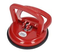 Hiraith Vacuum Suction Cup 12.5cm, Easy Grip Lifting Tool | Strong hold, premium rubber material, ideal for glass, lightweight design, compact storage