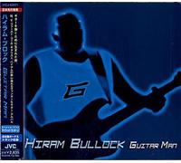 Hiram Bullock - Guitarman