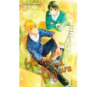 Hirano and Kagiura, Vol. 1 (manga)