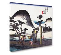 Hiratsuka, Nawate Do by Utagawa Hiroshige Canvas Print | Gallery Wrapped 30mm Frame Wall Art | 14x14 inches | Ready to Hang | Asian Picture | Living Room Bedroom Lounge Office