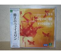 Hiro Kurosaki - Mozart. Rameau: 4 Violins Tranio