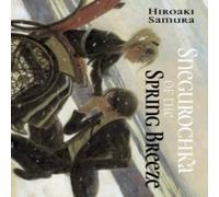 Hiroaki Samura Snegurochka of the Spring Breeze Paperback Book Hiroaki Samura Multicolor