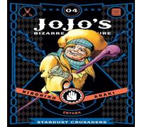 Hirohiko Araki JoJo's Bizarre Adventure: Part 3 - Stardust Crusaders, Vol. 4 Hirohiko Araki Multicolor
