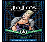 Hirohiko Araki JoJo's Bizarre Adventure: Part 3 - Stardust Crusaders, Vol. 9 Hirohiko Araki Multicolor