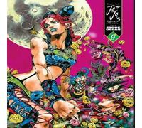 Hirohiko Araki JoJo's Bizarre Adventure: Part 6 - Stone Ocean, Vol. 9 Hardback Book Hirohiko Araki Multicolor