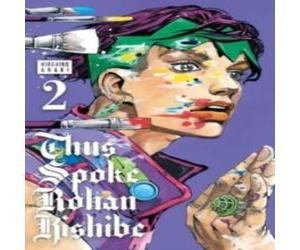 Hirohiko Araki Thus Spoke Rohan Kishibe, Vol. 2 Hardback Book Hirohiko Araki Multicolor