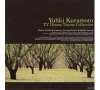 Hiroki Kuramoto - TV Drama Sound Tracks