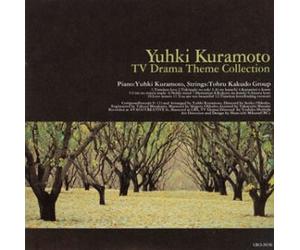 Hiroki Kuramoto - TV Drama Sound Tracks