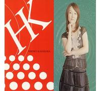 Hiroko Kasahara - Starting Over