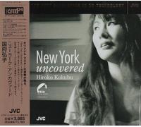 Hiroko Kokubu - New York Uncovered