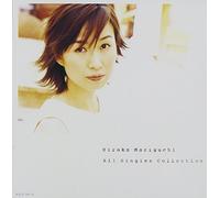 HIROKO MORIGUCHI - All Singles Collection