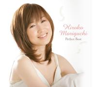 Hiroko Moriguchi - Hiroko Moriguchi Perfect Best [Japan CD] KICS-1929