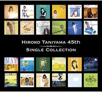 HIROKO TANIYAMA 45th シングルコレクション(Blu-spec CD2)