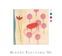 Hiroko Taniyama 70 S