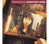 Hiroko Taniyama - Country Girl [Import]