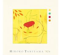 HIROKO TANIYAMA f80s (ƒGƒCƒeƒB[ƒY)