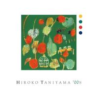 Hiroko Taniyama - Hiroko Taniyama 00 S