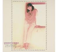 Hiroko Taniyama - Mou Hitori No Alice [Import]