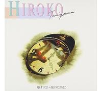 Hiroko Taniyama - Nemurenai Yoru no Tame ni [Blu-spec CD]