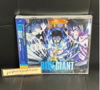 Hiromi BLUE GIANT Original Sound Track OST New SHM-CD