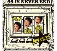 Hiromi Go - 99 Ha Owaranai (CD+DVD) [Japan LTD CD] SRCL-8537