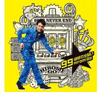 Hiromi Go - 99 Ha Owaranai [Japan CD] SRCL-8539