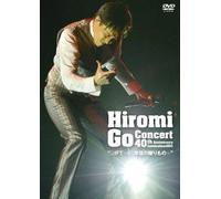 Hiromi Go Concert 40th Anniversary Celebration 2011 gGIFT~40”N-Ú‚Ì‘¡‚è‚à‚Ì~h(‰‰ñ¶ŽYŒÀ’è”Õ) [DVD]