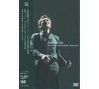 HIROMI GO CONCERT TOUR 2005gEvolutionh [DVD]