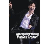 HIROMI GO CONCERT TOUR 2009 'DAN GAN GROOVE!' [DVD]