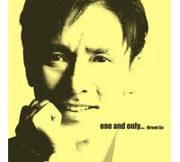 Hiromi Go - One & Only. [Import]
