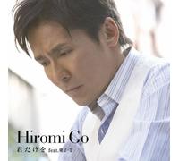 Hiromi Go - Untitled [Japanese Import]