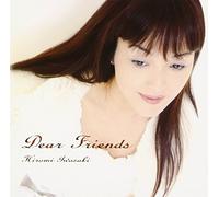 Hiromi Iwasaki - Dear Friends
