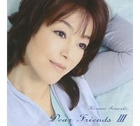 Hiromi Iwasaki - Dear Friends 3 [Import]