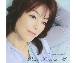 Hiromi Iwasaki - Dear Friends 3 [Import]