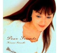 Hiromi Iwasaki - Dear Friends [Dvd Audio]