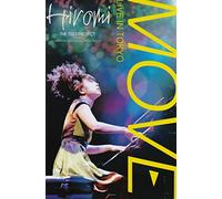 Hiromi - Move: Live in Tokyo [DVD] [NTSC]