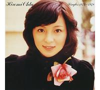 Hiromi Ohta - Ohta Hiromi Singles 1974-1978